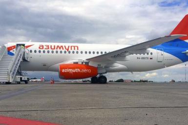 Авиакомпания &quotАзимут&quot Superjet100.info
