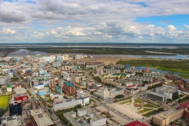 День города Якутска ЯкутияМедиа