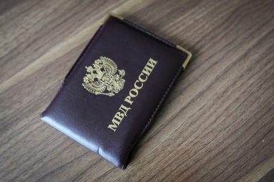 В Якутии стартовало онлайн-голосование Всероссийского конкурса &quotНародный участковый-2018&quot ПримаМедиа