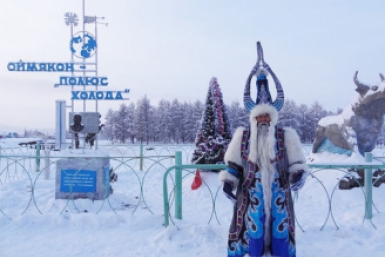 Полюс холода - село Оймякон подключено к оптическим линиям связи пресс-служба ведомства