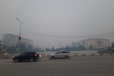Сегодня в Якутске будет дымно и жарко ИА YakutiaMedia