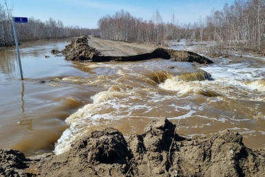 Дорогу размыло Управление автомобильных дорог