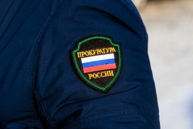 Кредитный договор, заключенный пенсионеркой в Якутии, признали недействительным Евгений  Кулешов, ИА PrimaMedia