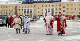 Фестиваль &quotПолюс холода&quot стартует в Якутске Алексей Толстяков / YakutiaMedia