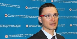 Марат Атнашев Пресс-служба Президента и Правительства РС(Я)
