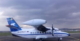 Самолет Л-410 Сайт &quotПолярные авиалинии&quot