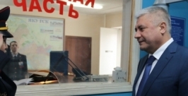визит Колокольцева в Якутию пресс-служба МВД РС(Я)