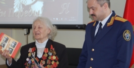 В следственном комитете Якутии состоялось торжественное собрание пресс-служба СУ СК РФ по РС(Я)