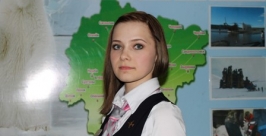 Кристина Кондратьева, борт-проводник АК &quotПолярные авиалинии&quot пресс-служба АК &quotПолярные авиалинии&quot