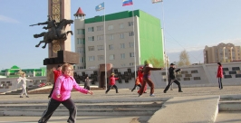 На традиционные утренние зарядки приглашают жителей Якутска  пресс-служба Управления физической культуры и спорта Якутии