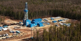 Дан старт организации поставок газа с Чаяндинского месторождения в Китай пресс-служба Минэнерго РФ
