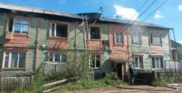 С горящего дома эвакуированы 15 человек в Якутске Пресс-служба ГУ МЧС России по РС (Я)