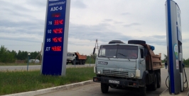 Цены на бензин выросли с 1 июля в Якутии Алексей Толстяков, YakutiaMedia