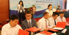 Инвестпотенциал Якутии представлен в Китае Савина Данилова, YakutiaMedia