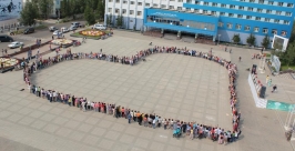 &quotЖивое&quot и &quotалмазное&quot сердца сделали жители Мирного в Якутии пресс-служба Мирнинской администрации