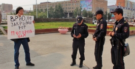 Пикет общественника Александра Захарова в Якутске Алексей Толстяков, YakutiaMedia