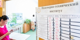 В СВФУ завершается прием оригиналов документов в Якутске приемная комиссия СВФУ