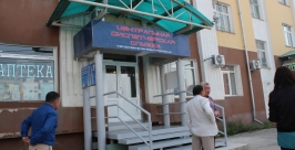 Центральная диспетчерская служба открылась в Якутске Юлия Егорова, YakutiaMedia
