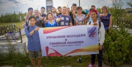 Трудовой десант молодежи облагораживает памятники войны в Якутска пресс-служба администрации г. Якутска