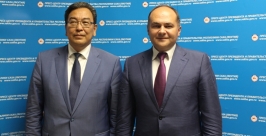 Выездное совещание Минфина РФ в Якутске Юлия Егорова, YakutiaMedia