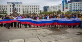 День российского флага отметили в Якутске Пресс-служба ОА г. Якутск
