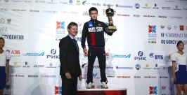 Якутянин Василий Егоров стал лучшим спортсменом Чемпионата мира по боксу среди студентов  Яна Лазарева, YakutiaMedia
