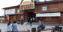 Порядка 3 тысяч рабочих мест предлагают предприятия Якутии Юлия Егорова, YakutiaMedia