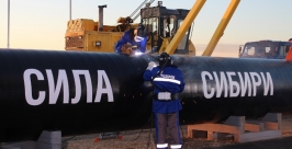 Строительство газопровода &quotСила Сибири&quot идет по плану в Якутии Алексей Толстяков, YakutiaMedia