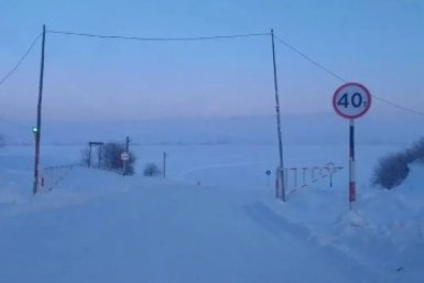 На трассах А-331 &quotВилюй&quot и Р-504 &quotКолыма&quot увеличена грузоподъемность ФКУ Упрдор &quotВилюй&quot