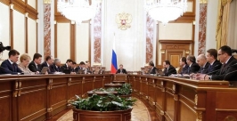 Для реализации своих инвестиционных проектов Якутия будет проходит отбор сайт Правительства РФ