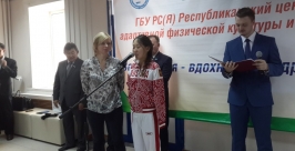 Анастасия Диодорова на открытии Центра адаптивной физкультуры Алена Подковырова, YakutiaMedia