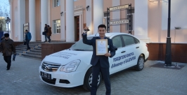 Лучшим инженером, обладателем автомобиля стал Ньургун Захаров из Таттинского района Якутии пресс-служба Минмолодежи РС(Я)