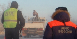 Неразрешенные выезды на лед продолжают совершать водители в Якутии пресс-служба ГУ МЧС России по РС (Я)
