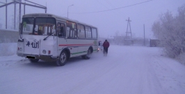 Водитель автобуса сбил стоявшего на обочине дороги ребенка в Якутске Пресс-служба МВД РФ по РС(Я)