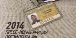 главный редактор ИA YakutiaMedia Алексей Толстяков Алексей Толстяков, YakutiaMedia