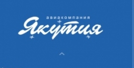 скриншот официального комментария с официального сайта АК &quotЯкутия&quot YakutiaMedia