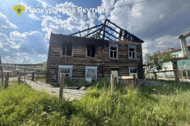 Поджог из зависти: якутянка убила мать с дочерью и скрылась пресс-служба прокуратуры Якутии