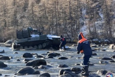 Мужчину эвакуировали из тайги в Момском улусе Служба спасения РС (Я)