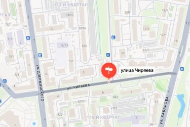 Улица Чиряева: имя лидера живет в городах Якутии