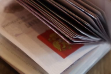 Отцовство ради вида на жительство: фикция раскрыта в Якутии Анна Маринец, ИА UssurMedia