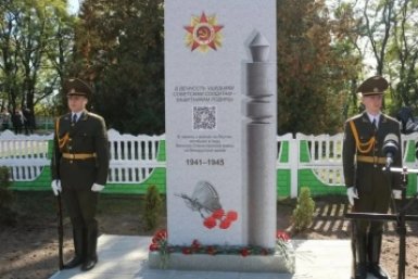 В Беларуси открыт памятный знак в честь воинов-якутян пресс-служба главы и правительства РС (Я)