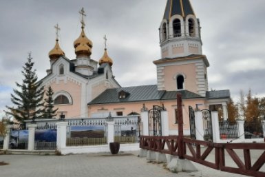 Гороскоп на неделю: Постарайтесь расставить приоритеты ИА YakutiaMedia