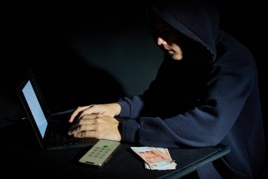 В Якутии завели дело о мошенничестве с криптовалютой на 110 млн рублей Дмитрий Осипчук, ИА PrimaMedia.ru