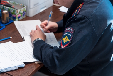 Подозреваемого в мошенничестве с техникой установили в Якутске Илья Аверьянов, ИА PrimaMedia