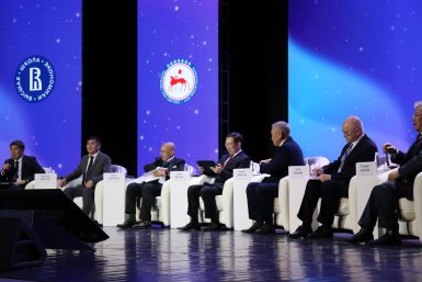 Якутск становится эпицентром арктического диалога ИА YakutiaMedia