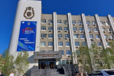 Мэр Якутска Дмитрий Садовников анонсировал принятие нового Устава город ИА YakutiaMedia