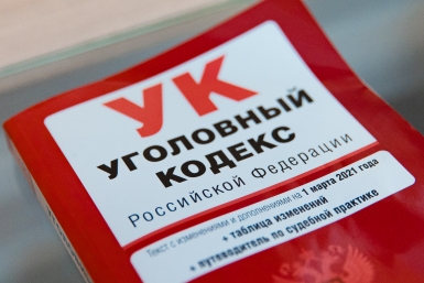 Школьница угнала машину таксиста в Якутске Илья Аверьянов, ИА PrimaMedia