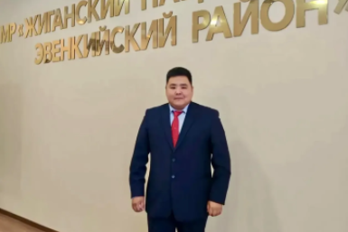 Избран глава Жиганского национального эвенкийского района Якутии пресс-служба главы и правительства РС (Я)