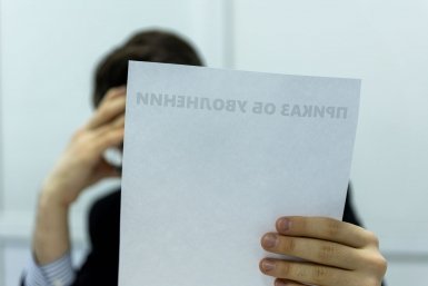 &quotСемейный подряд&quot в детсаду: заведующую уволили по утрате доверия в Якутии Артём Хорошилов  , ИА Stavropol.Media