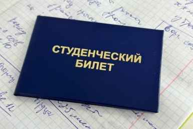 На базе колледжей Якутии создадут семь образовательных кластеров Мария Карева, ИА Stavropol.Media